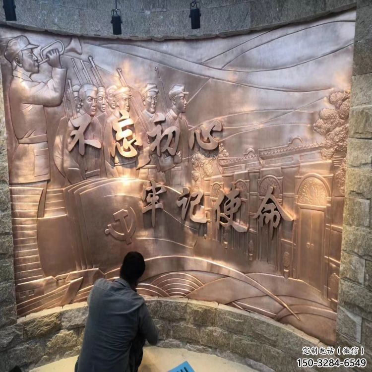 革命浮雕選用，小區(qū)擺件，大型黨建浮雕生產(chǎn)廠家
