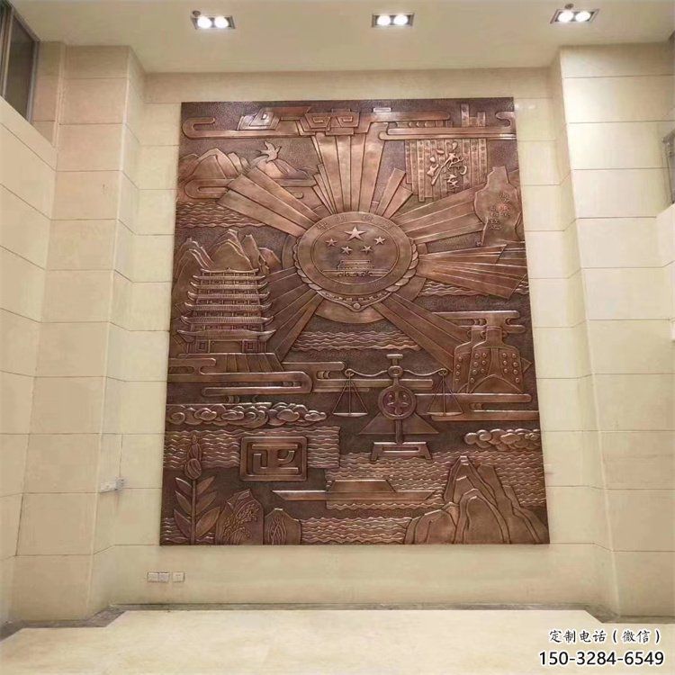 步行街校徽雕塑