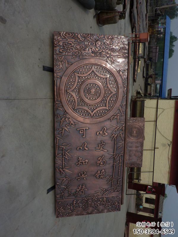 房地產(chǎn)校徽雕塑