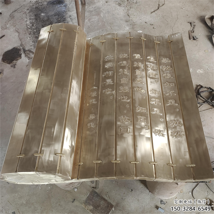 金屬浮雕制作，鑄銅組合，公共校園浮雕廠(chǎng)家