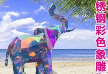 商場(chǎng)大象雕塑展品，景觀概念，景觀烤漆大象雕塑優(yōu)選