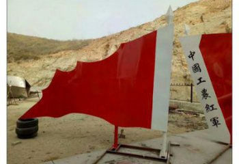 房地產(chǎn)紅旗雕塑，革命黨建雕塑，烤漆工藝