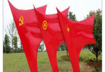廣場紅旗雕塑，黨建水景雕塑，抽象效果