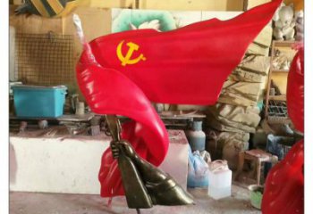 紅旗雕塑，革命黨建雕塑，黨建擺件