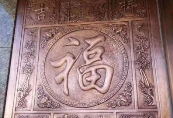 浮雕定制廠家，歐式風(fēng)格，福字浮雕供給