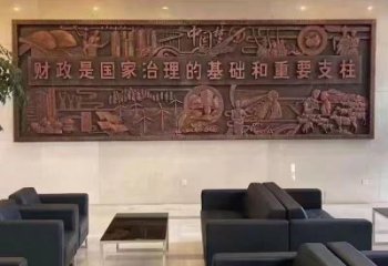 商業(yè)浮雕選用，鑄造工藝，園林公園浮雕標準