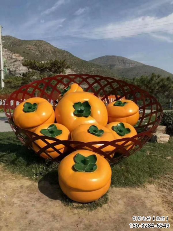 雕塑果籃精品，景觀概念，柿子果籃雕塑通用
