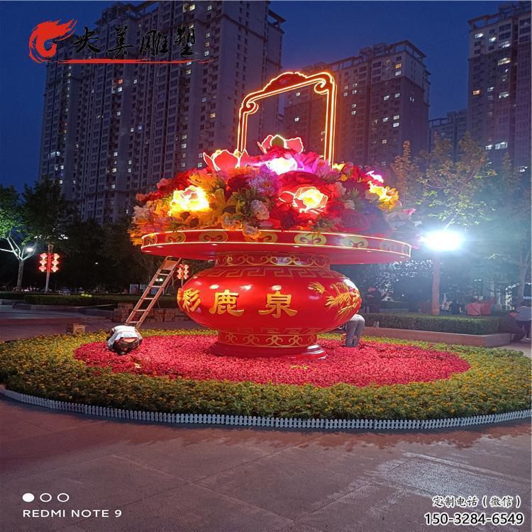 花籃雕塑定做，多彩藝術(shù)，小區(qū)花籃雕塑選用