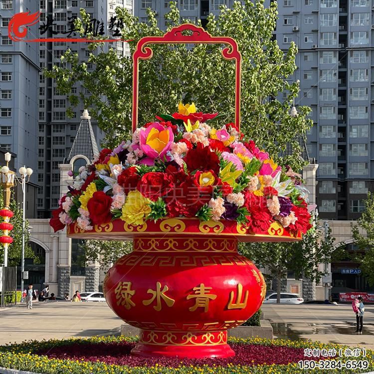 花籃雕塑精選，戶外雕塑，小區(qū)花籃雕塑訂做