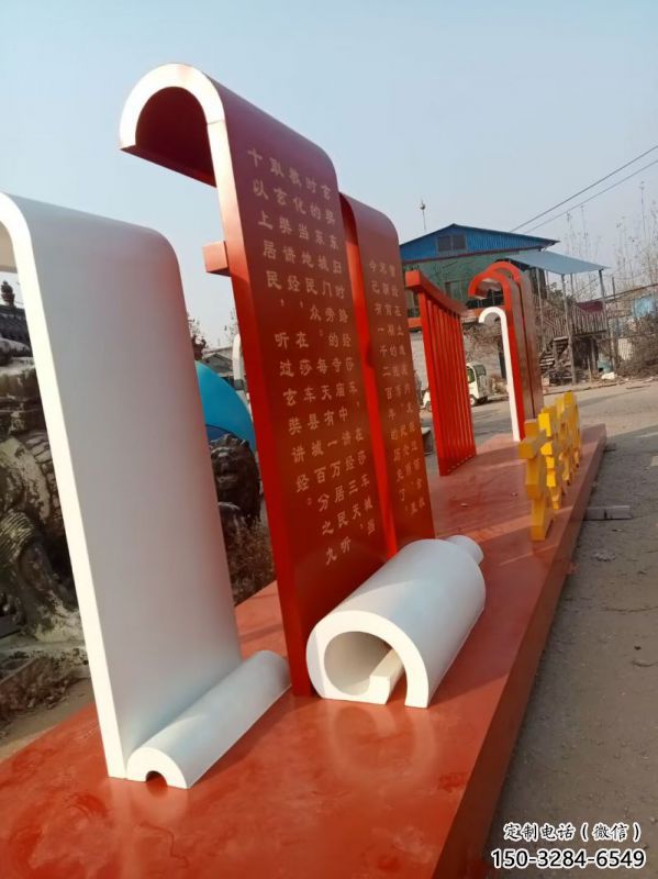 社會(huì)主義雕塑工廠，黨建標(biāo)識(shí)雕塑，紅色文化宣傳題材