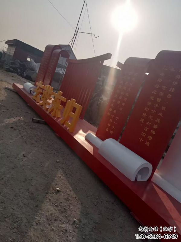 社會主義雕塑制作，黨建標識雕塑，紅色文化宣傳題材