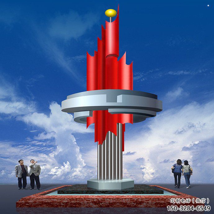 科技之星雕塑，不銹鋼景觀地標雕塑