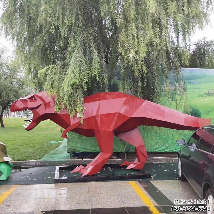 抽象恐龍雕塑展品，小區雕塑，烤漆恐龍雕塑制作