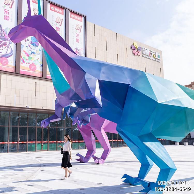 廣場恐龍雕塑訂做，城市雕塑，景觀烤漆恐龍雕塑工程