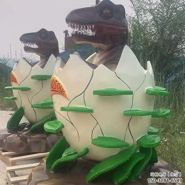 城市恐龍蛋雕塑