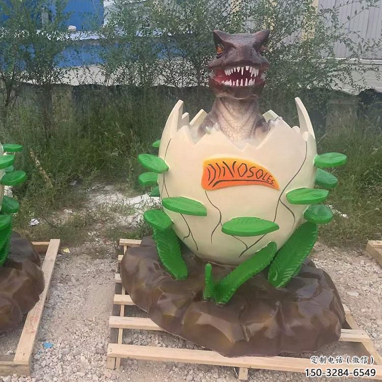 風景區恐龍蛋雕塑