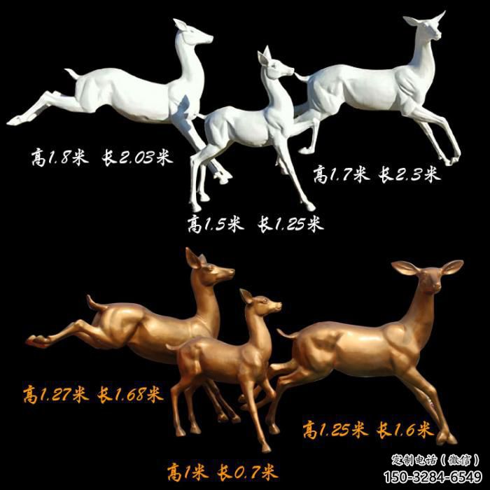 公園小鹿雕塑定價，村標概念，仿銅小鹿雕塑選用