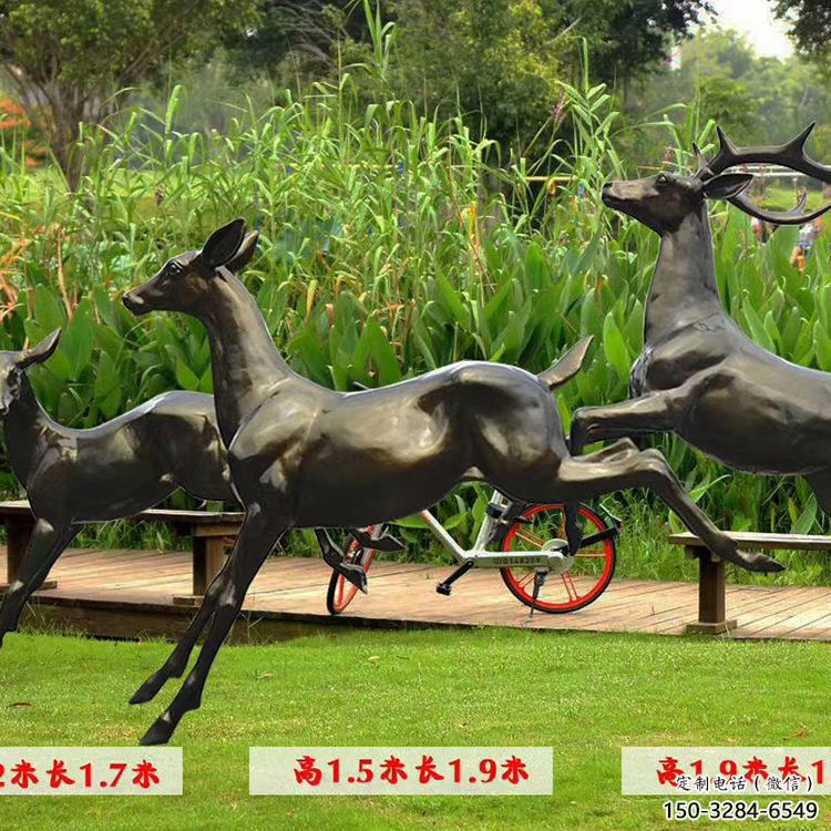 戶(hù)外小鹿雕塑專(zhuān)供，公園雕塑，仿銅小鹿雕塑標(biāo)準(zhǔn)