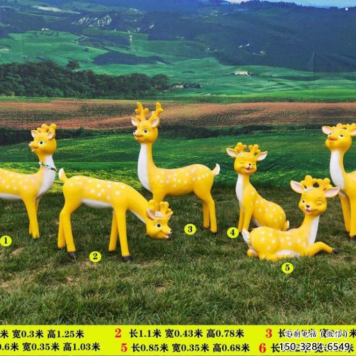 小鹿系列供應，城市裝飾，彩色卡通小鹿雕塑優選
