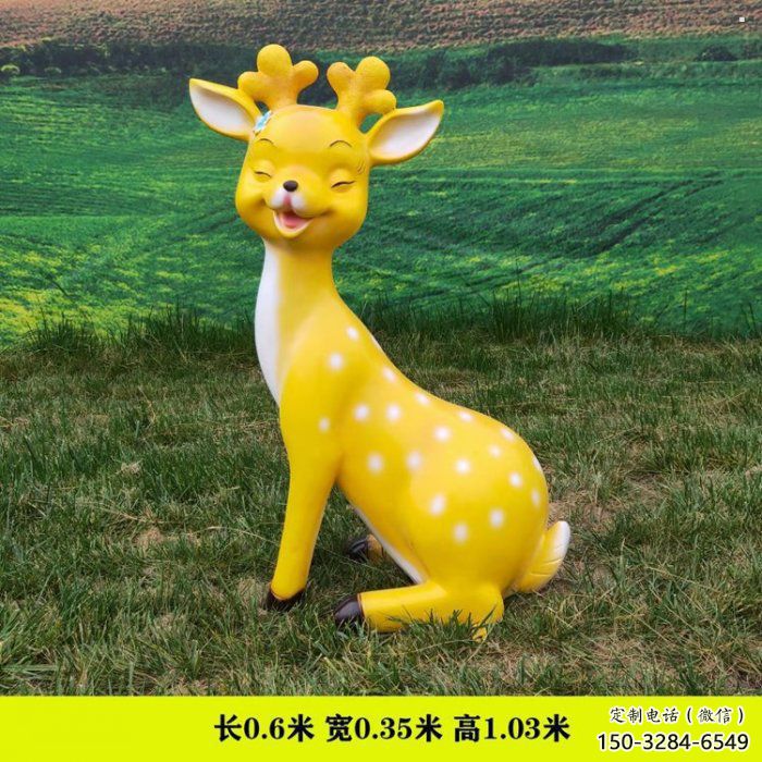 園林景觀小鹿雕塑供應(yīng)，公園雕塑，卡通小鹿雕塑制造
