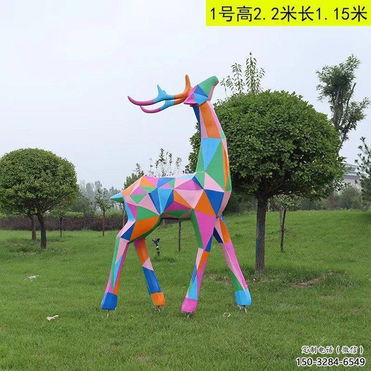 小鹿雕塑標準，多彩藝術，景觀烤漆小鹿雕塑供應