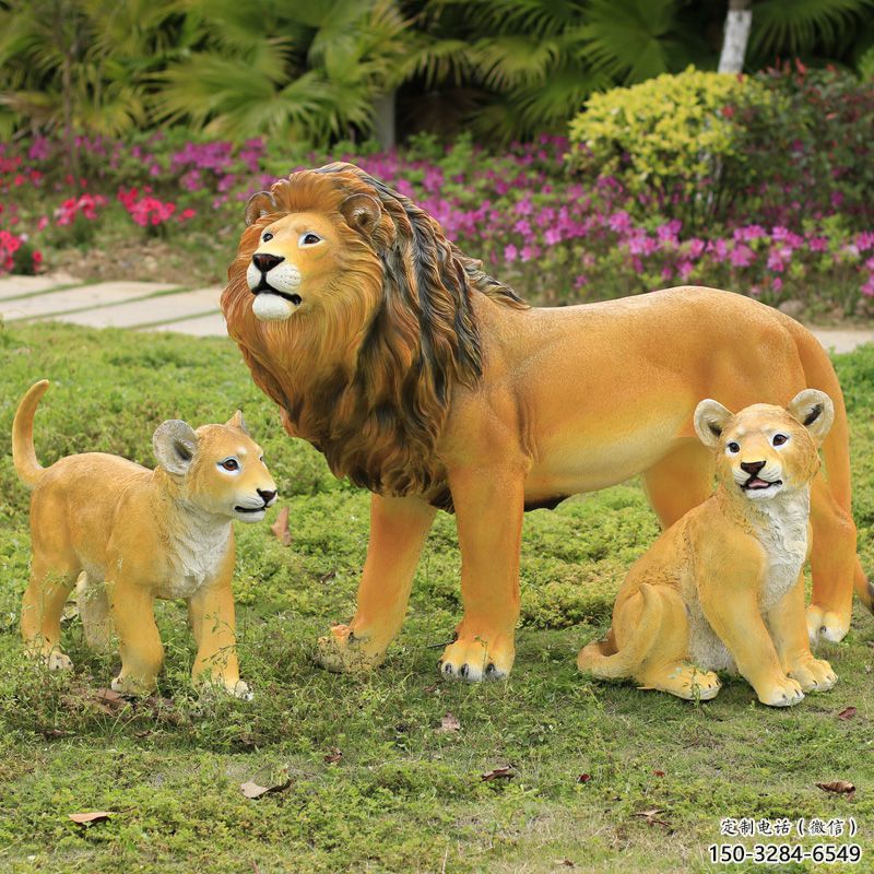 玻璃鋼彩繪獅子雕塑制作，公園景觀美陳動物雕塑