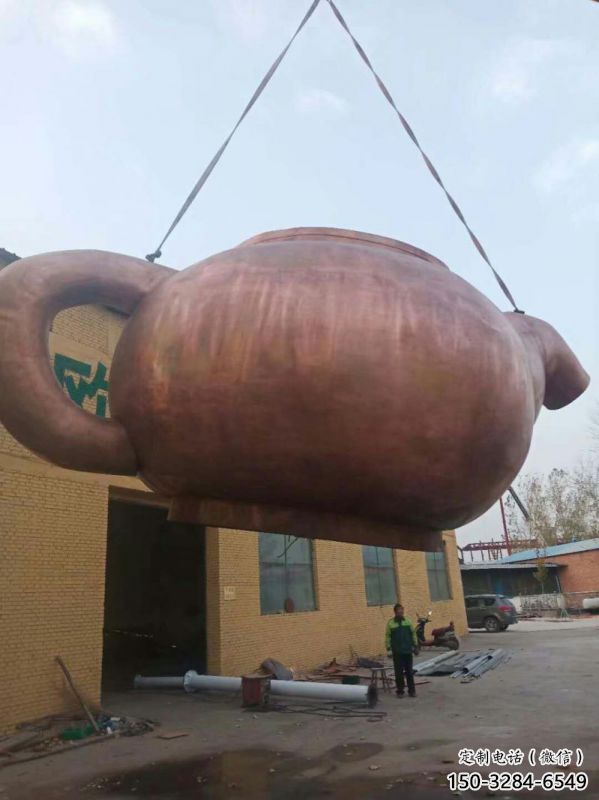 擺件風景區天壺雕塑-花園小品-天壺雕塑景觀生產廠家