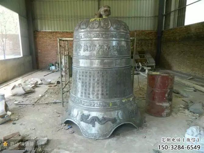 刻字銅鐘雕塑-雕經(jīng)文字體-八卦紋銅鐘