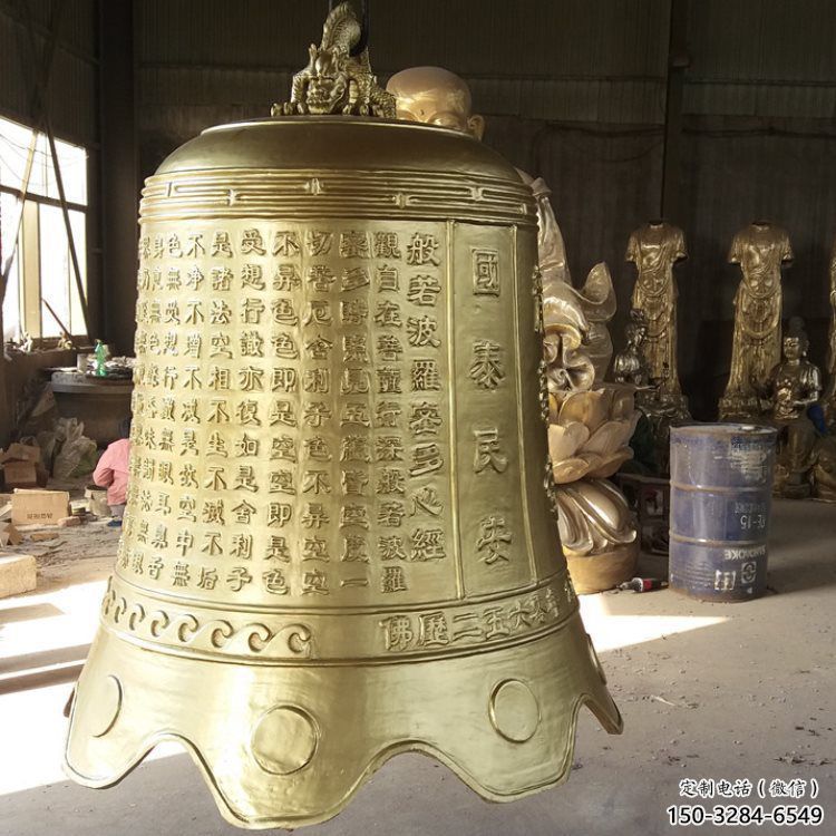 國(guó)泰民安銅鐘雕塑-鑄銅工藝制作