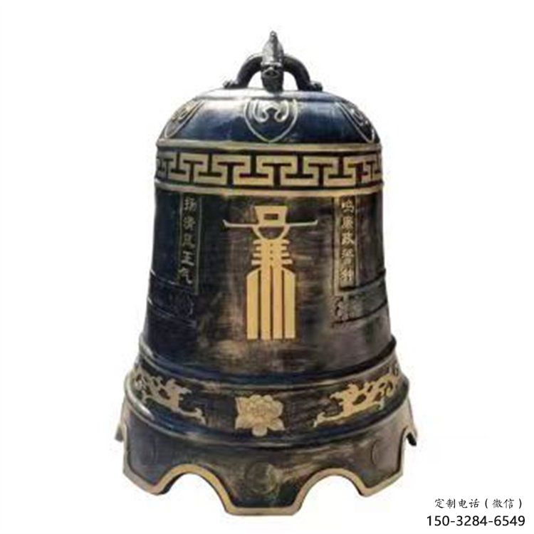 廉政宣傳銅鐘雕塑-鑄銅喇叭形結構