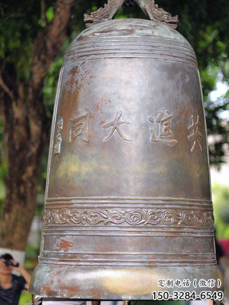 仿古青銅銅鐘雕塑
