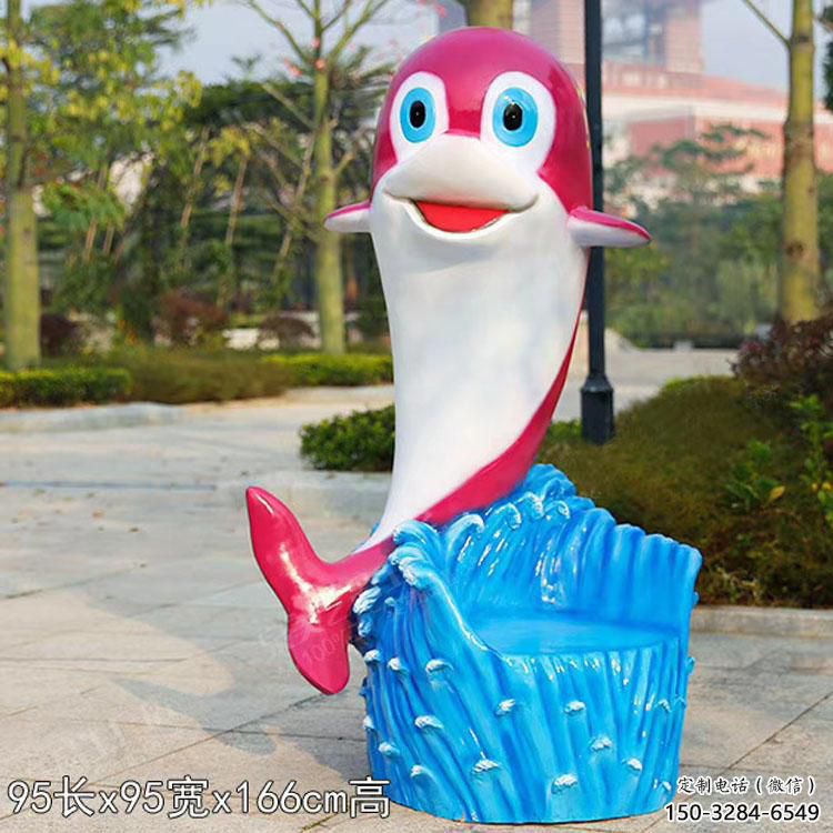 海豚坐凳雕塑，卡通動物雕塑，抽象效果