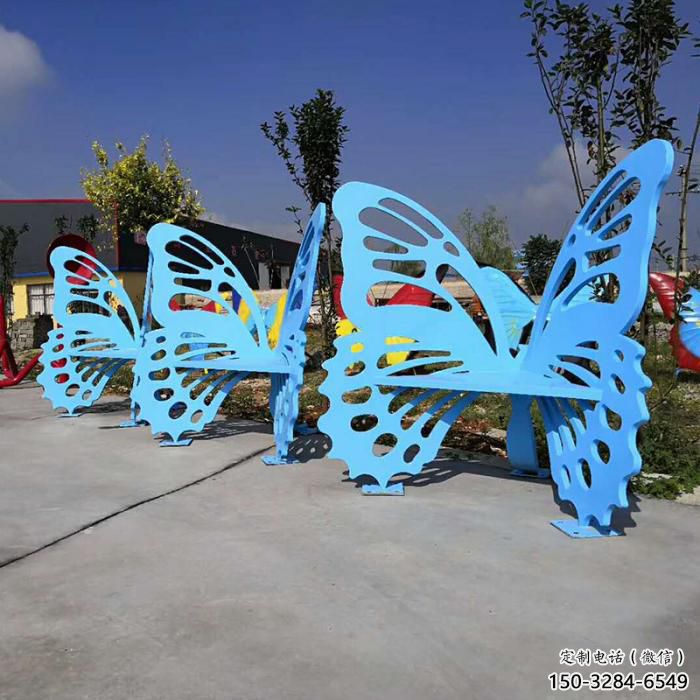現(xiàn)代景觀不銹鋼蝴蝶坐凳雕塑