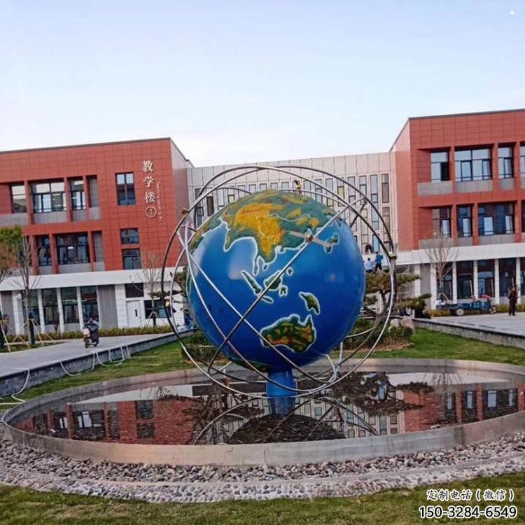 地球雕塑精選，公園小品，不銹鋼地球雕塑精品