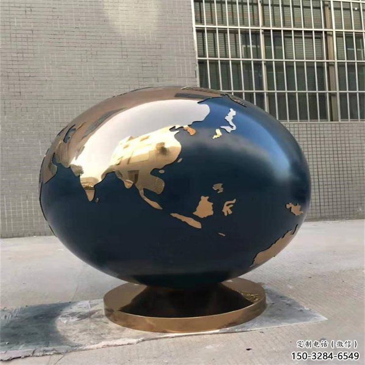 地球雕塑特供，藝術(shù)雕塑，不銹鋼地球雕塑廠家優(yōu)選