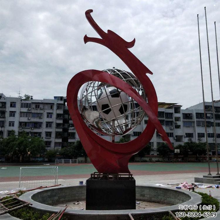 地球儀雕塑制造商，小區擺件，白鋼地球儀噴泉雕塑提供