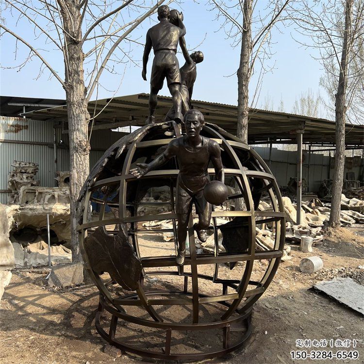 地球儀雕塑生產(chǎn)，白鋼構(gòu)件，體育地球儀人物雕塑通用