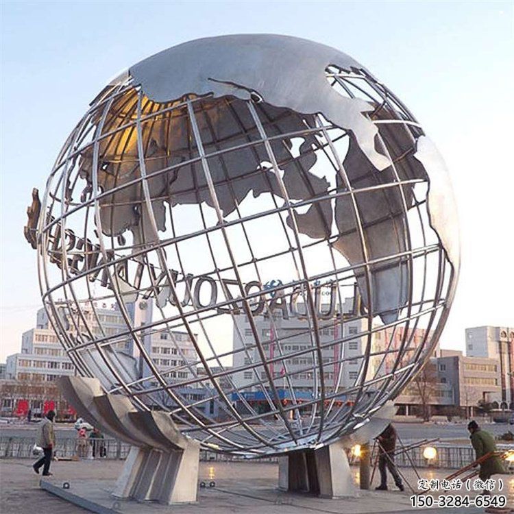 地球儀雕塑提供，美陳雕塑，鏡面地球儀雕塑制作廠家