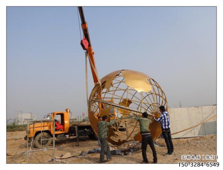 地球儀雕塑優價，鋼管組合，不銹鋼地球儀雕塑安裝