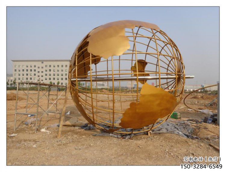 地球儀雕塑制造，校園雕塑，烤漆地球儀雕塑展品