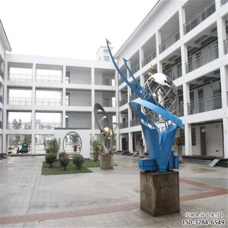 地球儀雕塑承接，校園雕塑，現代地球儀雕塑定制