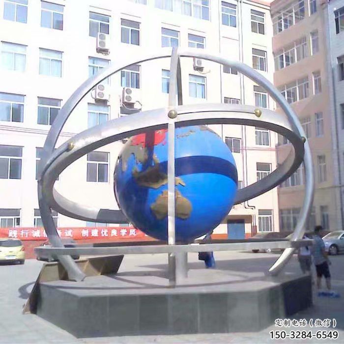 地球儀雕塑觀賞型，廣場(chǎng)系列，現(xiàn)代地球儀雕塑廠家優(yōu)選