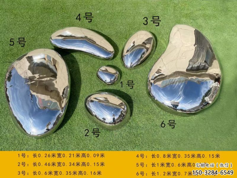 小區景觀雕塑，拉絲景觀石雕塑，抽象效果