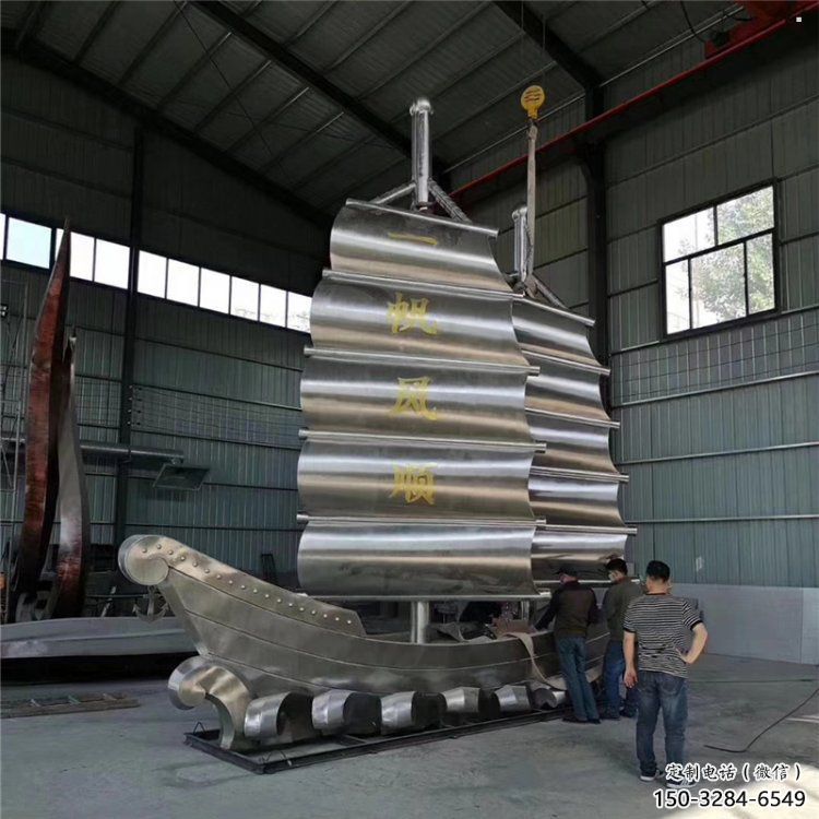 揚(yáng)帆遠(yuǎn)航特供，花園小品，制造揚(yáng)帆遠(yuǎn)航雕塑廠家