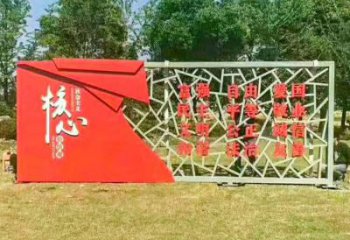 公開建設宣傳欄雕塑，城市文明標語雕塑