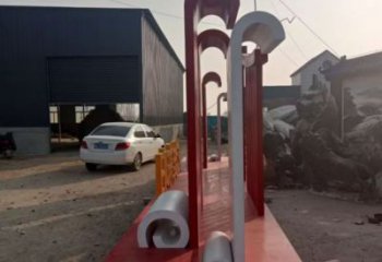 社會主義雕塑，黨建標識雕塑，紅色文化宣傳題材