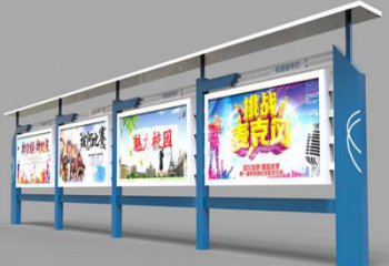 標(biāo)識型宣傳欄雕塑，校園宣傳欄景觀雕塑