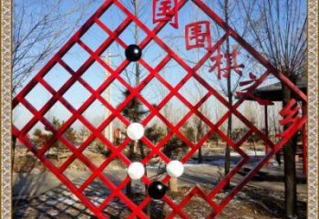 圍棋宣傳欄雕塑，鏤空結構不銹鋼雕塑