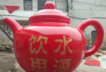 不銹鋼風(fēng)景區(qū)天壺雕塑-花園小品-金屬抽象天壺雕塑制造
