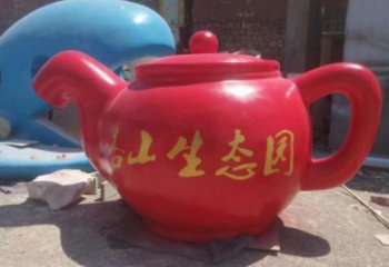 風景區(qū)天壺戶外雕塑-街景小品-天壺雕塑生產(chǎn)廠家